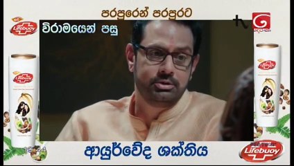 Mini Pahana Obai (178) 01-11-2020