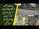 Greenery VS Pollution In Lahore | Lahore's Famous Area Becomes Hill Of Garbage