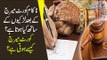 Reality Of Court Marriage | How It Is Done? | Reasons Behind Court Marriages In Pakistan