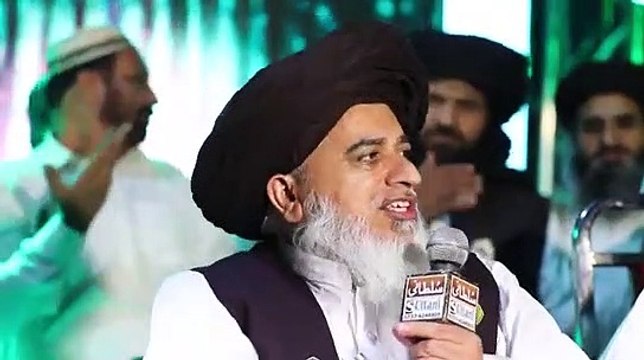 Allama Khadim Hussain Rizvi || Heart Touching Complete Bayan || 12 Rabi ul Awal Markazi Juloos 2020