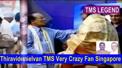 TMS lenged singing with S P Bala together VOL 20