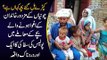 5 Kids Got Kidnapped & Murdered In Kasur | Who Is Behind These Kidnappings? | Shocking Exposure