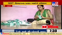 Surat's cardboard box maker gets IT notice demanding tax of Rs. 1.5 crore_ TV9News