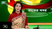 NTV Rater Khobor | 01 November 2020