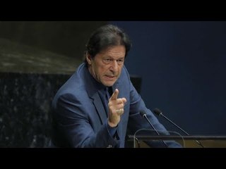 Descargar video: عمران خان کا تاریخی خطاب۔ دیکھئے اقوام متحدہ کے ہیڈ کوارٹر کے باہر سے خصوصی رپورٹ