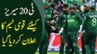 Pak VS Sri Lanka 2019 | Final Squad Announced For Upcoming T-20 Series In Qadaffi Stadium Lahore