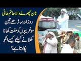 This Man Provides Free Food to 300 People Daily in Lahore