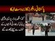 Pakistani Soldiers Aggressive Parade At Ganda Singh Border In front Of Indian Soldiers | Watch Here