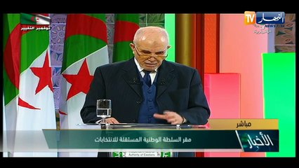 محمد شرفي يعلن عن نسبة المشاركة في اللإستفتاء على الدستور حتى الساعة 17:00