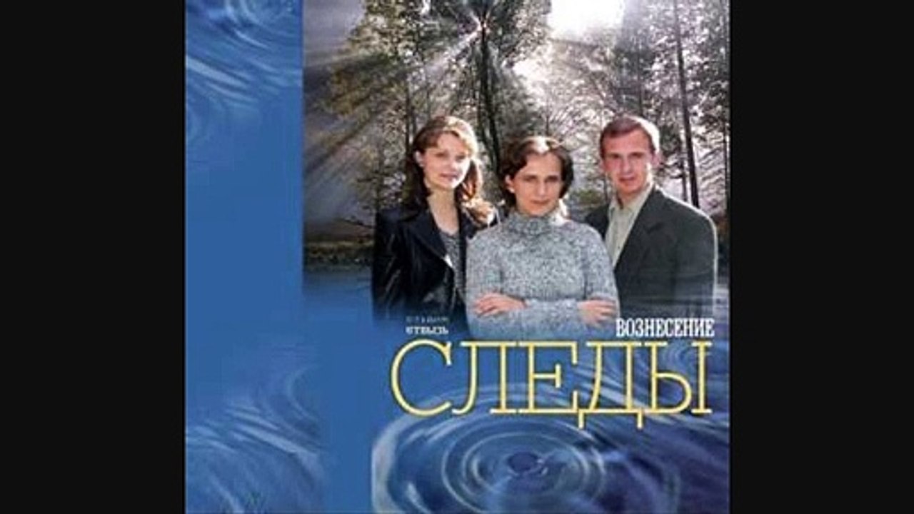 Дни как звук отшумят