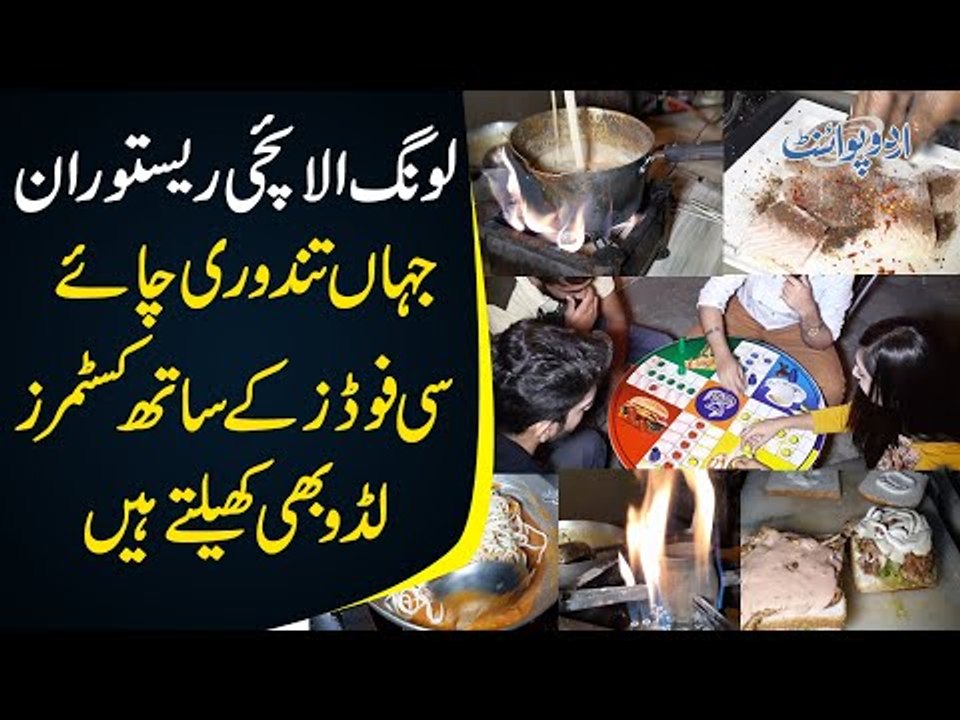 Long Lachi Tea Cafe Serves 14 Types Of Amazing Tea With Pasta, Sandwiches, Prawns & Much More