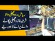 Best Fried and Grilled Rohu Fish in Lahore | Riaz Rohu Fish