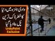 World's Most Dangerous Bridge in Hunza Pakistan | Hussaini Hanging Bridge