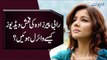 How Rabi Peerzada's Photos & Videos Leaked and Got Viral? Find Out Details