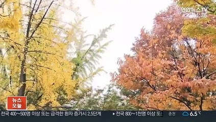 비 그치자 불청객 황사…주 중반 서울 영하권 추위