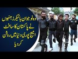 Group Of Motorcyclists Start A Club | Adventurous Way Of Promoting Tourism In Pakistan