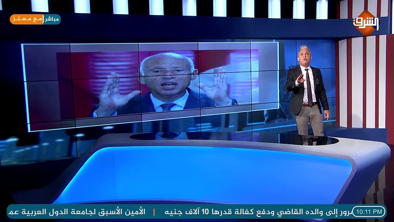 #معتز_مطر ما بين #الترجي التونسي و #قيس_سعيد ..!!