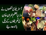 Sikh Community in Australia is Praising Imran Khan on Kartarpur Corridor Opening