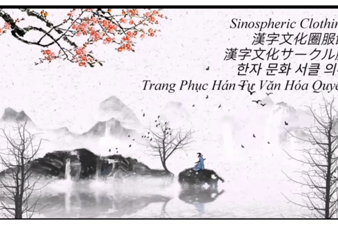 [ Sinosphere ] Sinospheric Traditional Clothing - China  | Japan | Korea | Vietnam - Beauties Of Asia