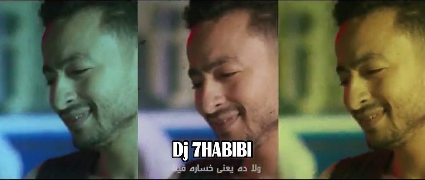 Hamada Helal ReMix 2020 Tahn x Tahn حمادة هلال طحن فى طحن الكليب الرس Dj 7HABIBI