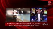 عمرو أديب: صانع القانون في مصر لازم يشوف حل الواد ده لازم يتظبط وده لمصلحة أبوه وأمه