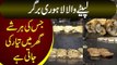 Lapaita Burger In Iqbal Town Lahore | Anday Wala Burger | EP6