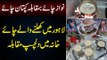 Kaptaan Chai Or Nawaz Chai? | Chai-Wala Near Lahore High Court Sells Tea With A Political Twist