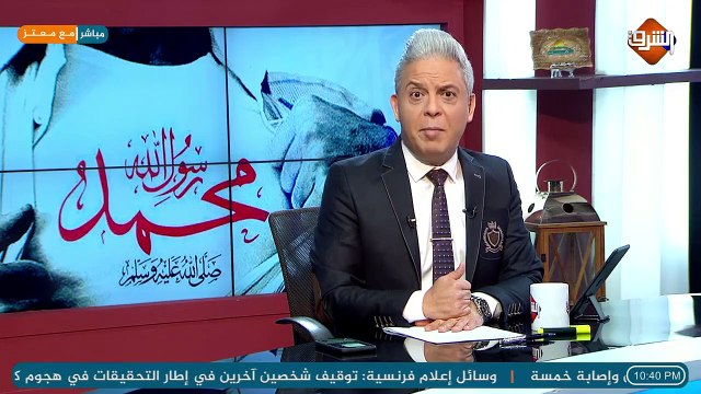 رغم قبضة السيسي .. الشعب المصري ينتفض نصرة للرسول صلى الله عليه وسلم بعد اساءة فرنسا و ماكرون !!