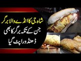 Shah Jee Burger Barkat Market | EP9 | Anday Wala Burger