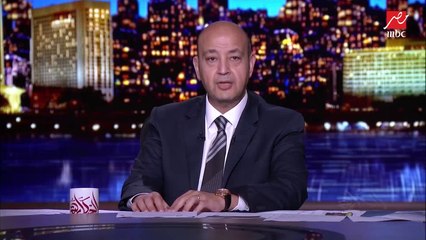 عمرو أديب: مش عاوزكوا تبصوا للعاصمة الإدارية الجديدة على إنها كومباوند.. دي تنمية وعاصمة متكاملة علشان القاهرة هلكت