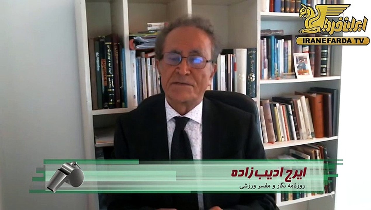 ادیب زاده:انتخاب سمیعی توهین بزرگ به پرسپولیس و هوادارنش بود