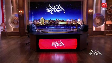 د.سعدالدين الهلالي يوضح كيف تعامل النبي  صلى الله عليه وسلم مع من أساء إليه؟
