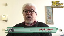 شیبانی:رئیس بعدی فدراسیون فوتبال از عوامل سپاه خواهد بود