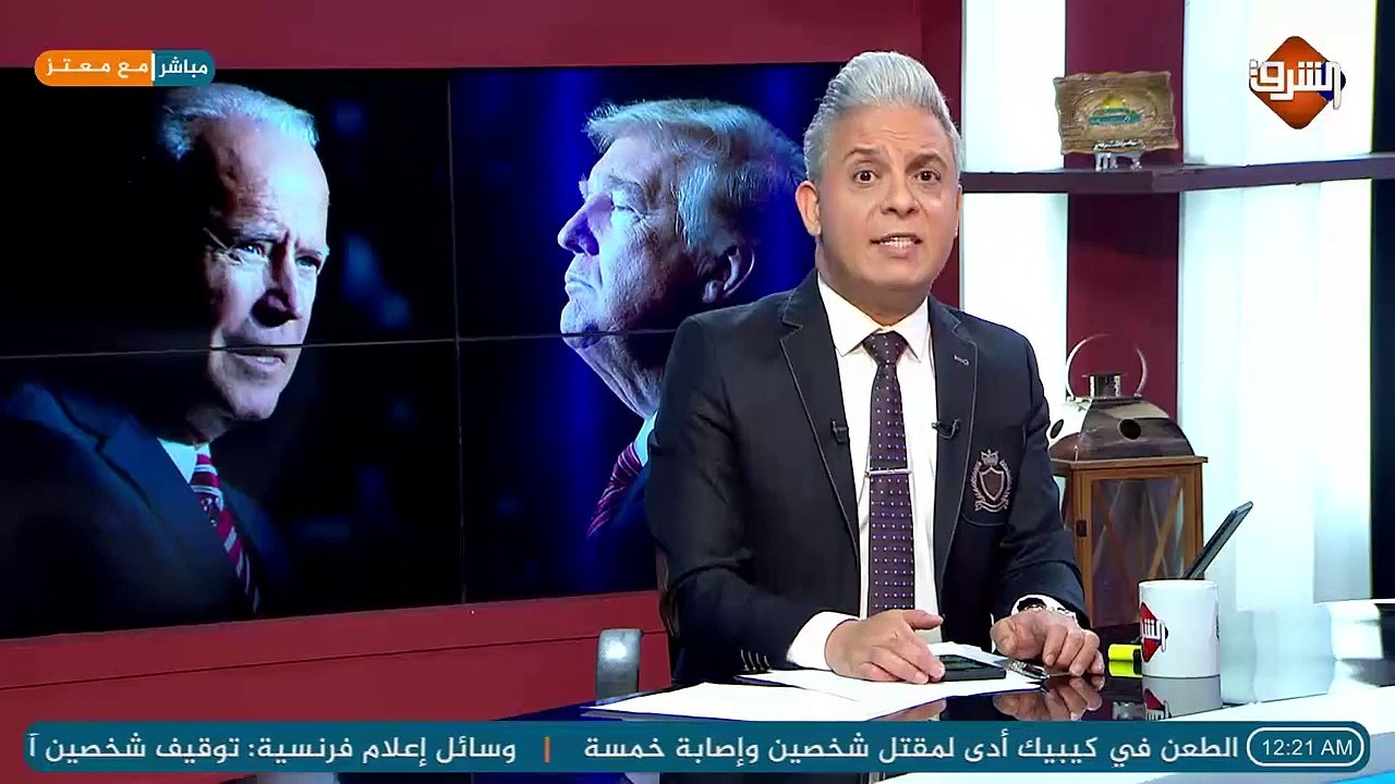 قبل 48 ساعة من الانتخابات .. #ترامب يشكك في التصويت و #بايدن على ترامب أن يستعد لمغادرة البيت الأبيض !!