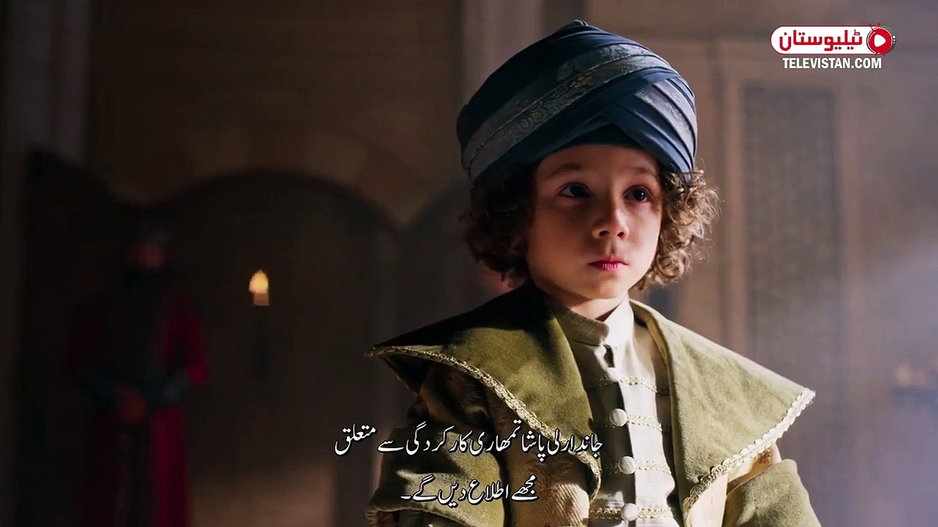 Rise Of Empires Ottoman || Mehmed the Conqueror Episode 2 With Urdu  Subtitles - video Dailymotion