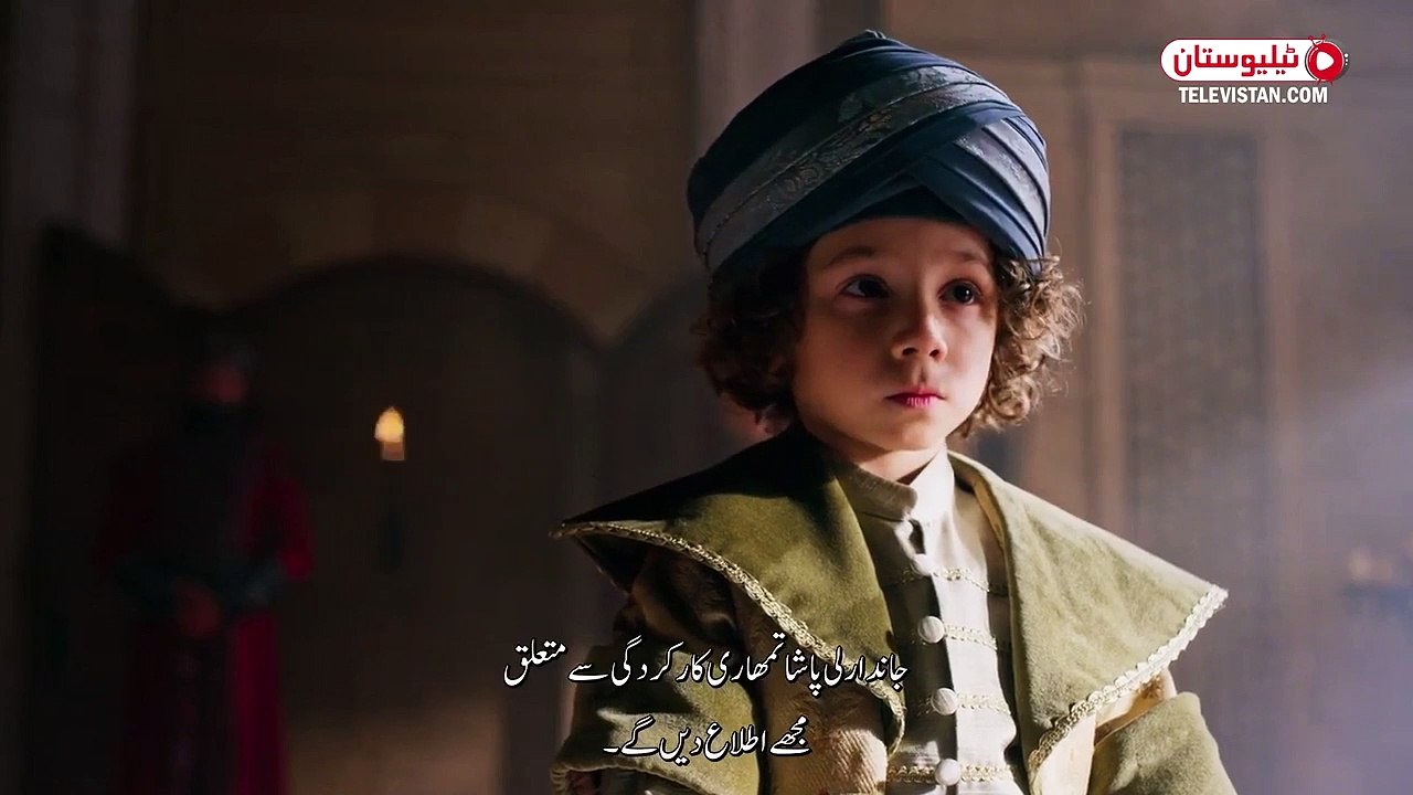 Rise Of Empires Ottoman || Mehmed the Conqueror  Episode 2  With Urdu Subtitles