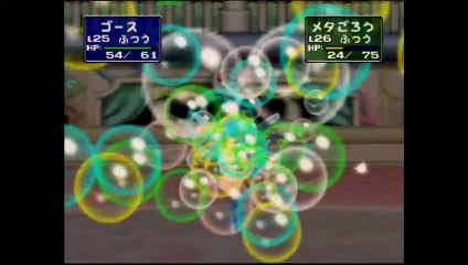 ポケモンスタジアム2 レンタル縛りで裏ファンシーカップ ノーコンティニュー