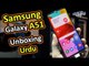 Stunning Samsung Galaxy A51 Unboxing | Refined Level of Style