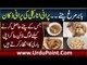 Babar Murgh Chanay Nashta | Food Street Anarkali’s Famous Breakfast Point | Maryam Ikram
