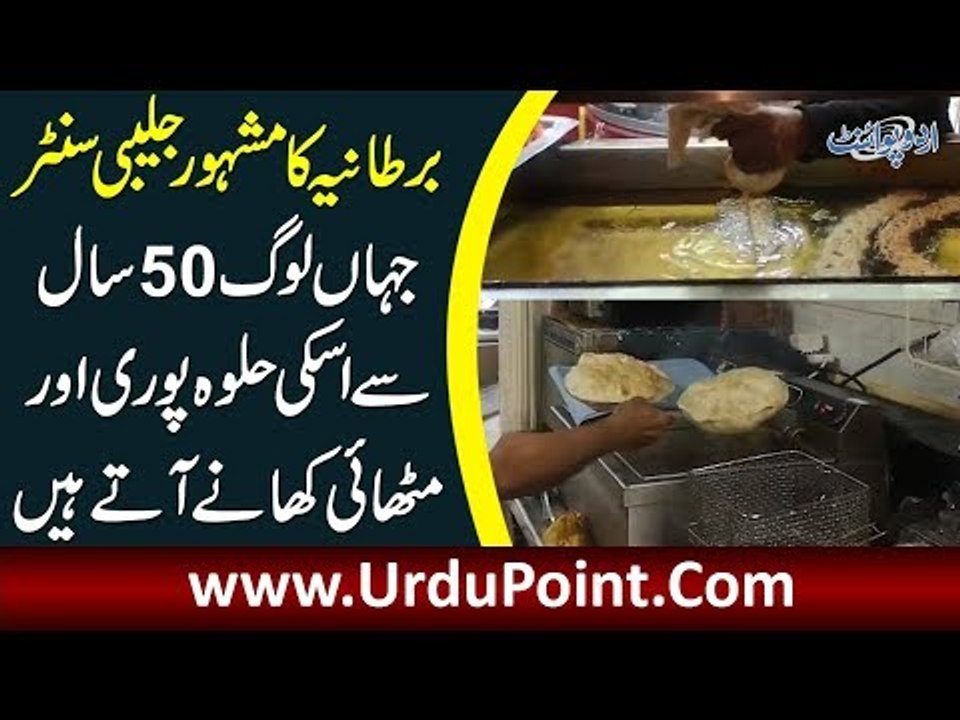 Where To Find Pakistani Breakfast, Mithai & Clothes In London? | Tour Of Southhall Broadway