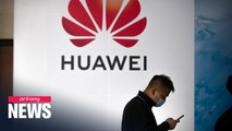 U.S. understands S. Korea's stance on Huawei but urges change