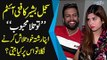 Sajal Looks For A Perfect Match For ‘Mehbood Sahab’ | Comedy Show With Sajal Bashir