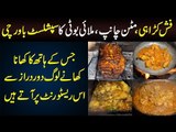 Meat Ex Restaurant For All Meat Lovers – Desi Food With A Twist | Maryam Ikram