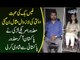 Disabled Woman From US Marries Disabled Man From Lahore | Watch Inspiring Love Story