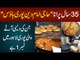 Haji Imam Din Delicious Puri Chanay Nashta | Urdu Bazar’s Famous Breakfast Point | Maryam Ikram