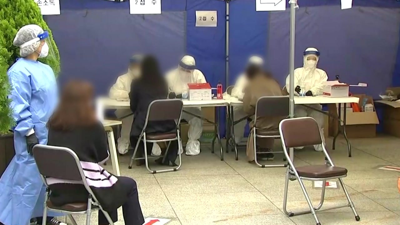 [뉴스라이브] 엿새 만에 두 자릿수...거리두기 5단계, 어떻게 달라졌나? / YTN