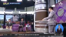 [핫플]MB, 동부구치소 이송…1년 사용한 독거실 다시 쓸 듯