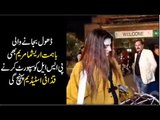 Meet Arishma - Pakistan's First Female Dhol Player Supporting PSL 5 in Lahore