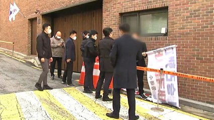 [인터뷰투데이] MB, 251일 만의 구치소행...독거실 쓰고 대통령 예우 '박탈' / YTN