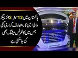 Imported Hyundai’s ‘Grand Starex’ – The Perfect Car For Big Families & Traveling In Pakistan